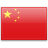 “Send a Parcel from China to the UK | Imports | ParcelBroker